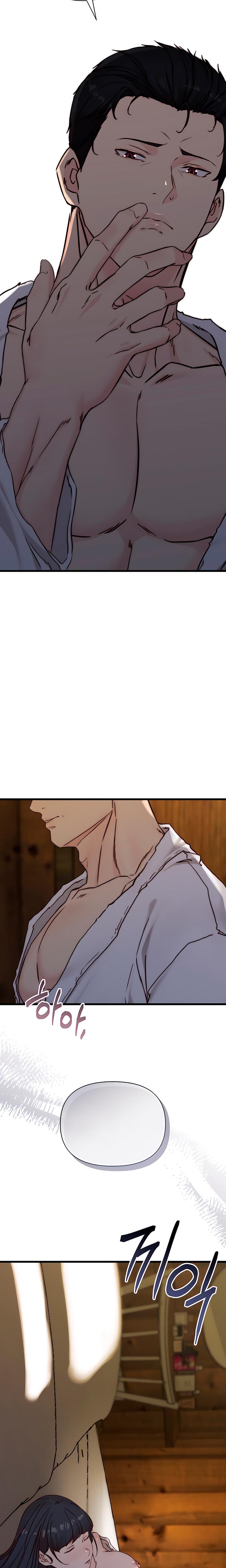 I Want To Hug Dad Today Uncensored, chapter 4, page 30 of 32