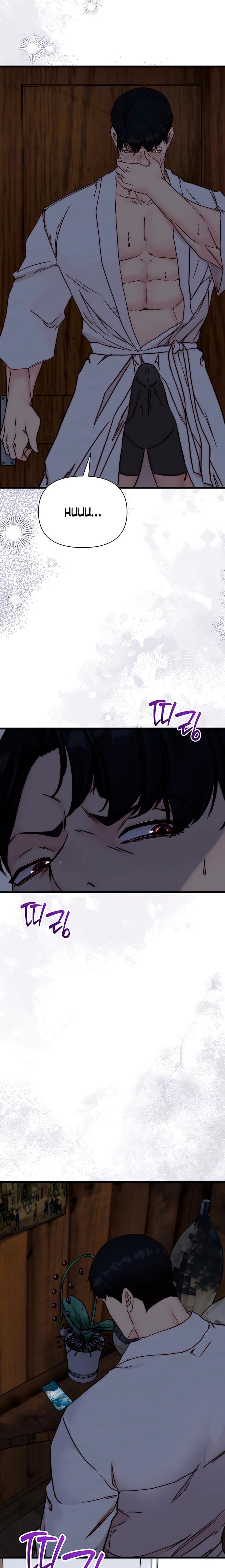 I Want To Hug Dad Today Uncensored, chapter 5, page 10 of 36