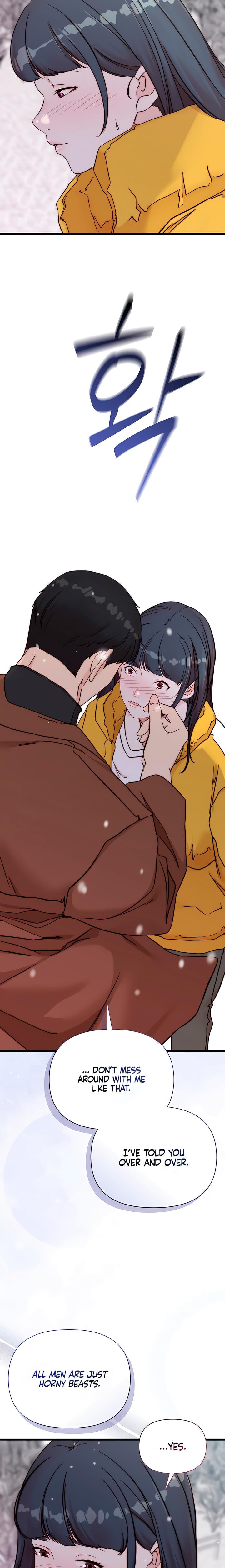 I Want To Hug Dad Today Uncensored, chapter 5, page 33 of 36