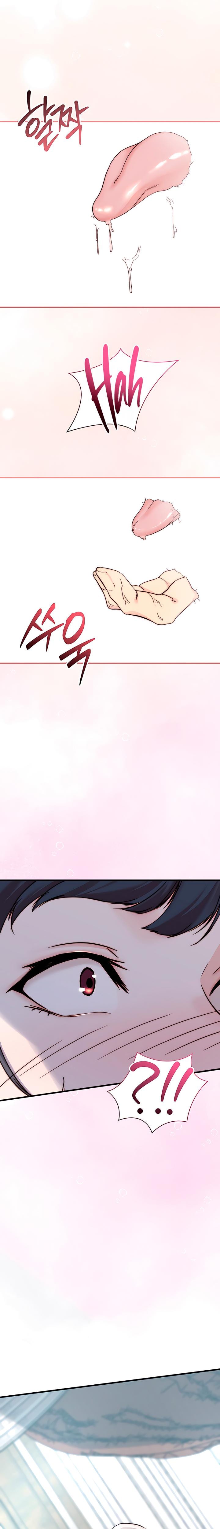 I Want To Hug Dad Today Uncensored, chapter 6, page 19 of 31