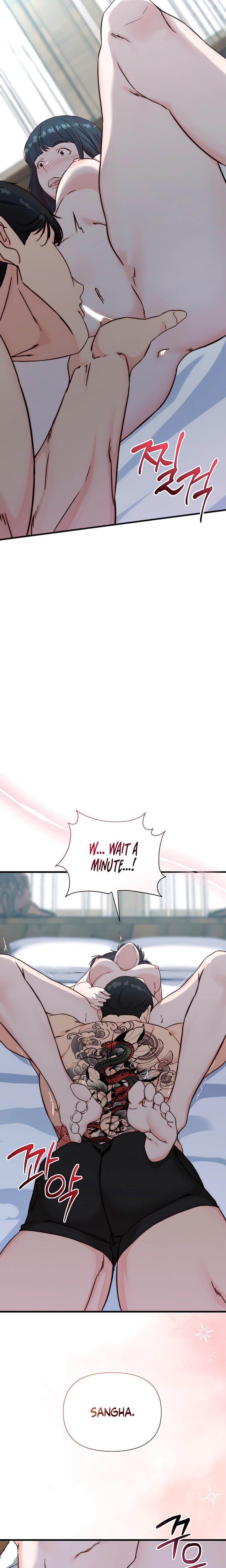 I Want To Hug Dad Today Uncensored, chapter 6, page 20 of 31