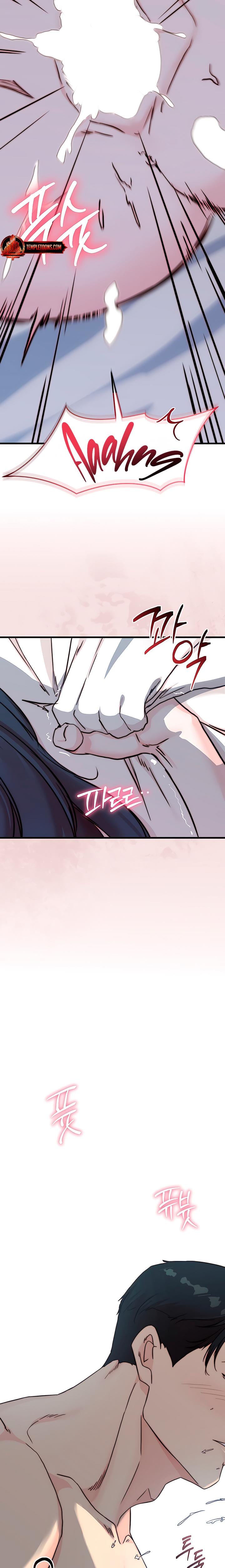 I Want To Hug Dad Today Uncensored, chapter 6, page 25 of 31
