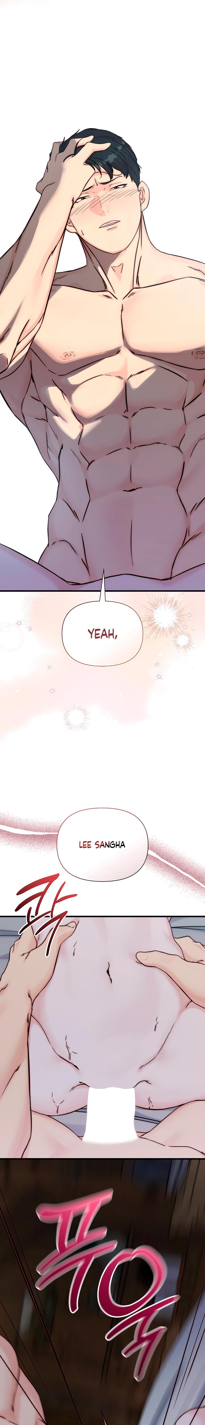 I Want To Hug Dad Today Uncensored, chapter 7, page 7 of 30