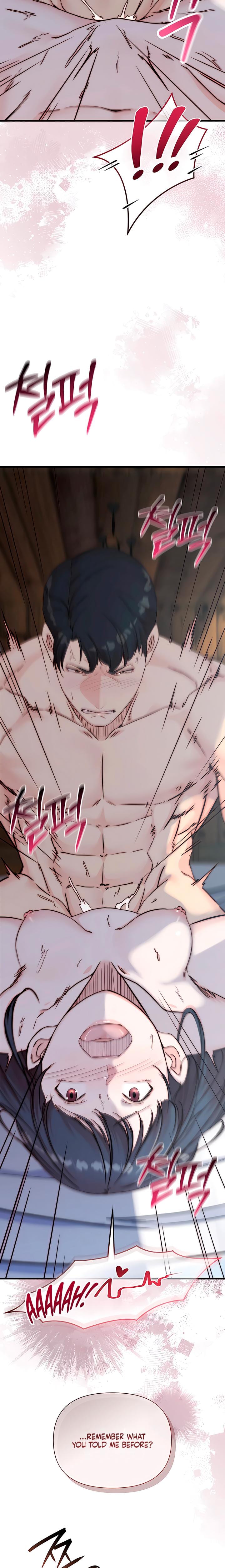 I Want To Hug Dad Today Uncensored, chapter 7, page 11 of 30