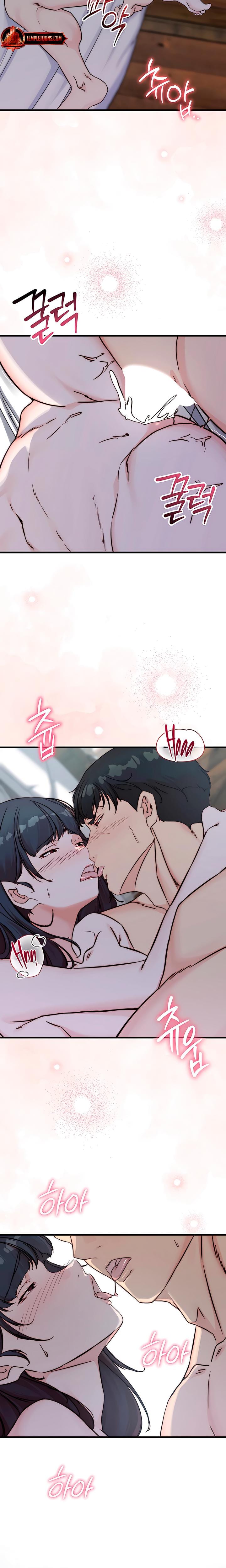 I Want To Hug Dad Today Uncensored, chapter 7, page 15 of 30
