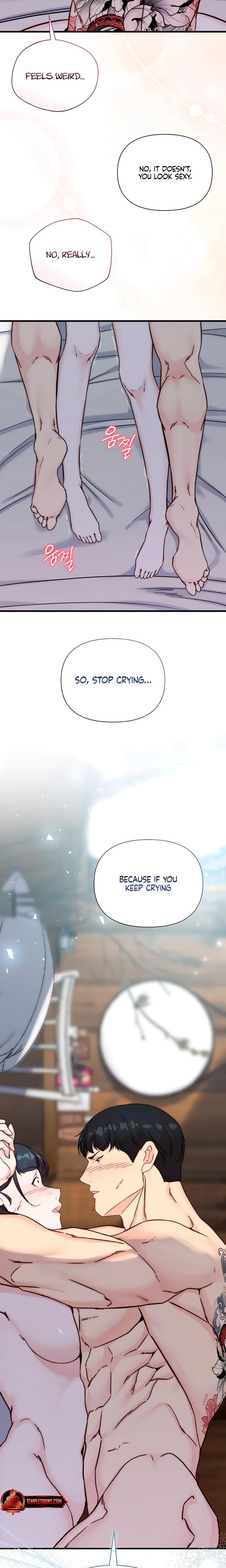 I Want To Hug Dad Today Uncensored, chapter 7, page 18 of 30