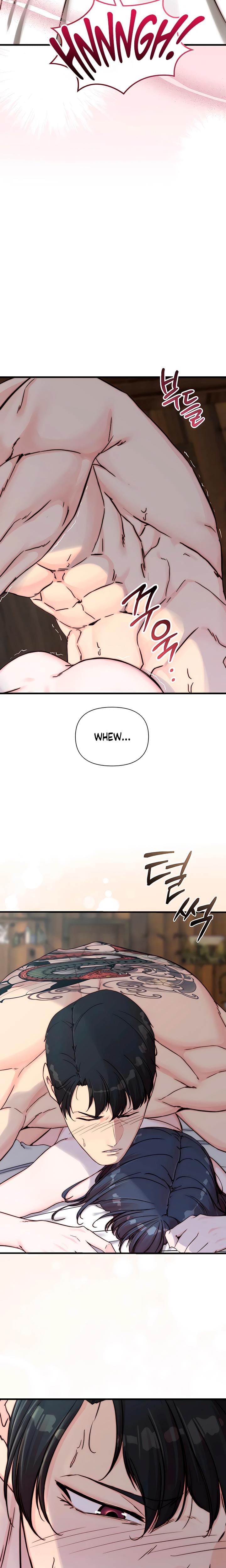 I Want To Hug Dad Today Uncensored, chapter 7, page 26 of 30