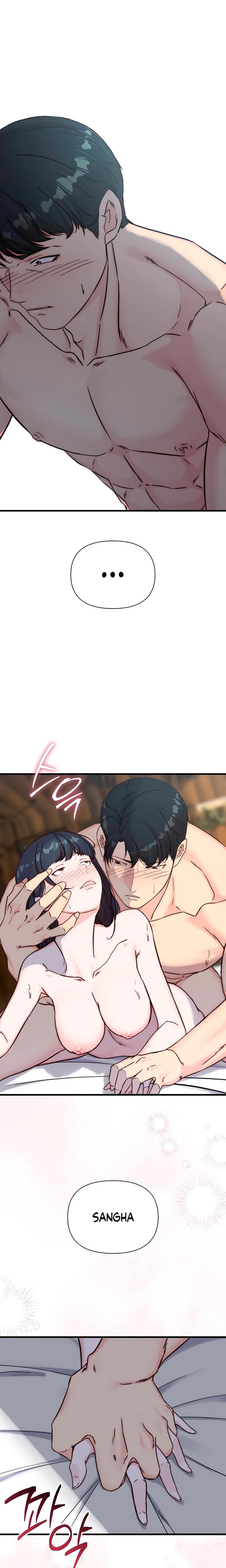 I Want To Hug Dad Today Uncensored, chapter 7, page 28 of 30