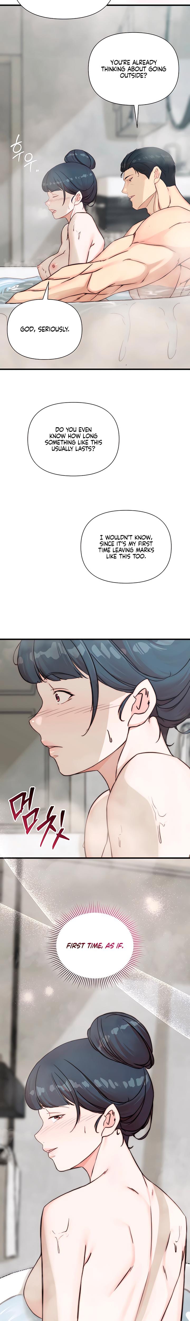 I Want To Hug Dad Today Uncensored, chapter 8, page 12 of 26