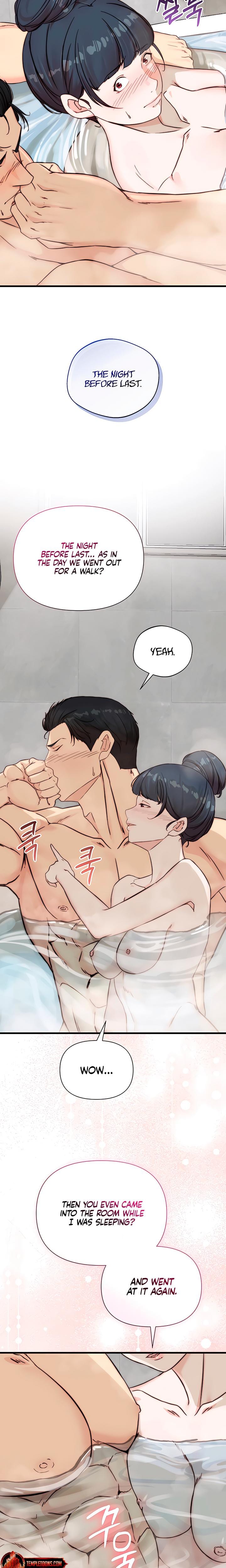 I Want To Hug Dad Today Uncensored, chapter 8, page 15 of 26