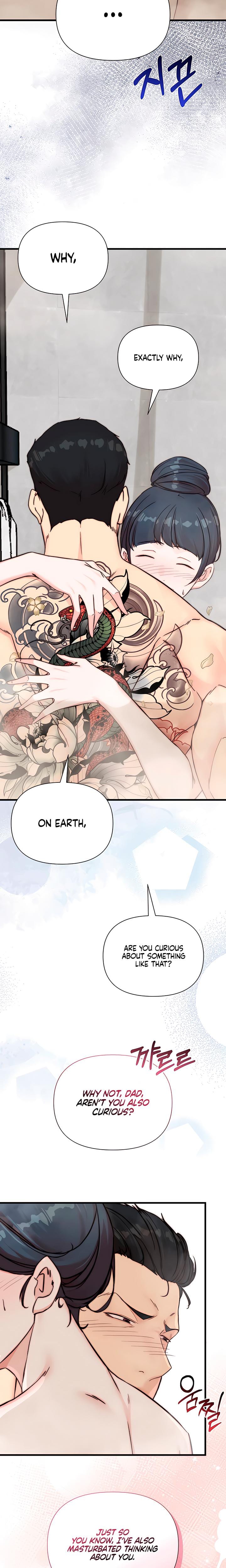 I Want To Hug Dad Today Uncensored, chapter 8, page 20 of 26