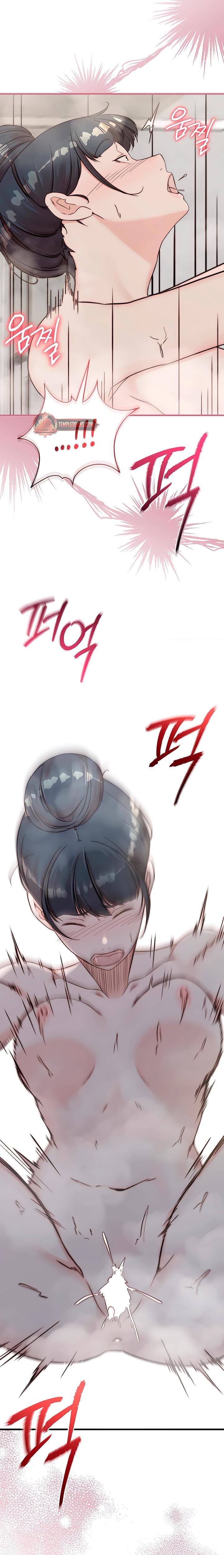 I Want To Hug Dad Today Uncensored, chapter 9, page 8 of 28
