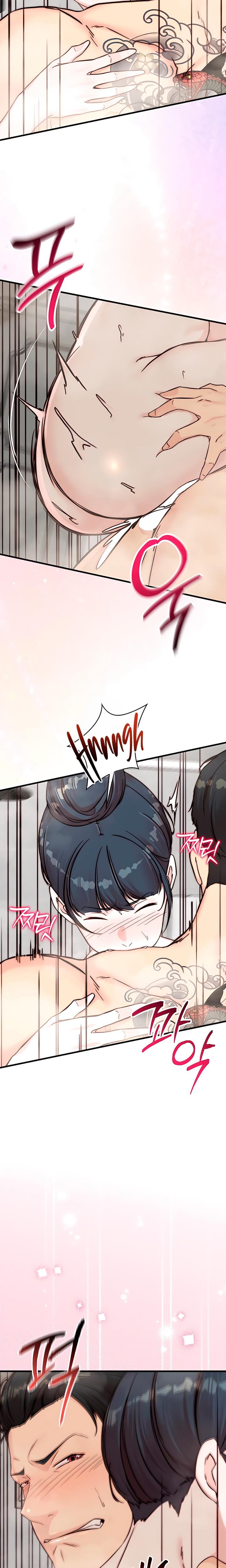 I Want To Hug Dad Today Uncensored, chapter 9, page 10 of 28