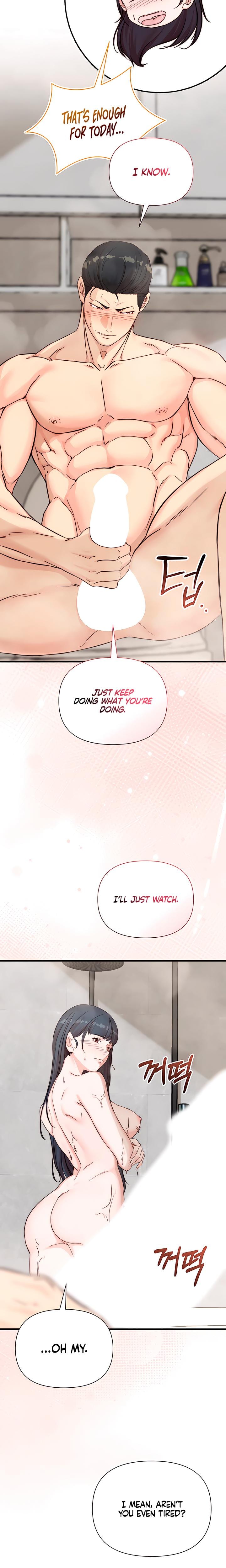 I Want To Hug Dad Today Uncensored, chapter 9, page 16 of 28