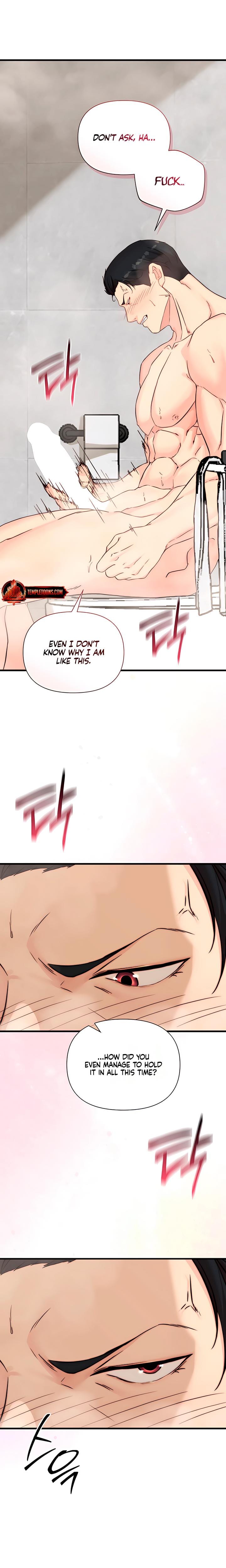 I Want To Hug Dad Today Uncensored, chapter 9, page 17 of 28