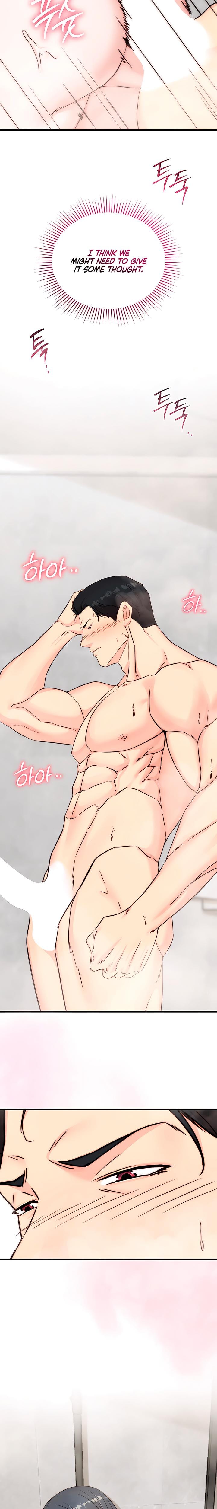 I Want To Hug Dad Today Uncensored, chapter 9, page 23 of 28