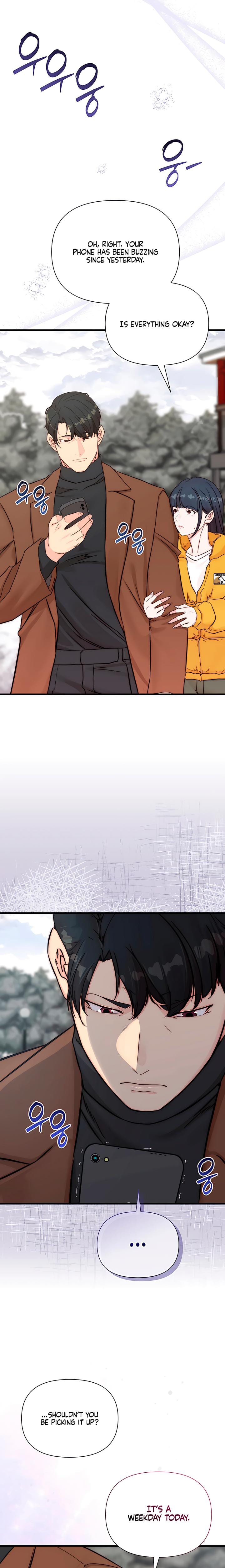 I Want To Hug Dad Today Uncensored, chapter 10, page 7 of 29