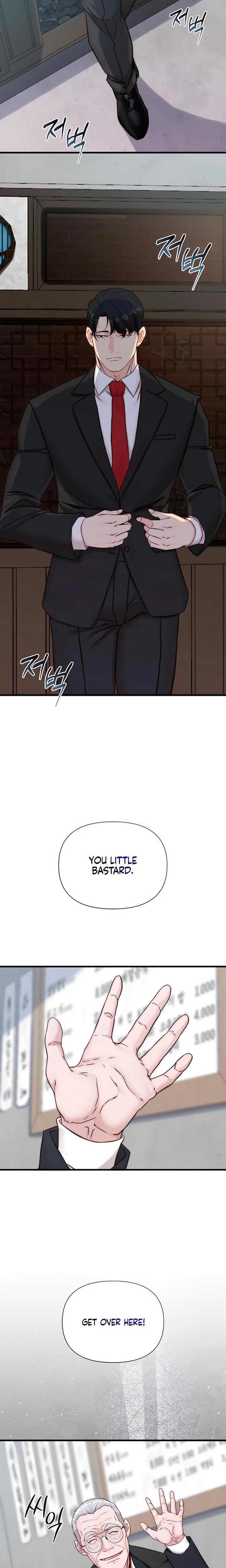 I Want To Hug Dad Today Uncensored, chapter 10, page 24 of 29