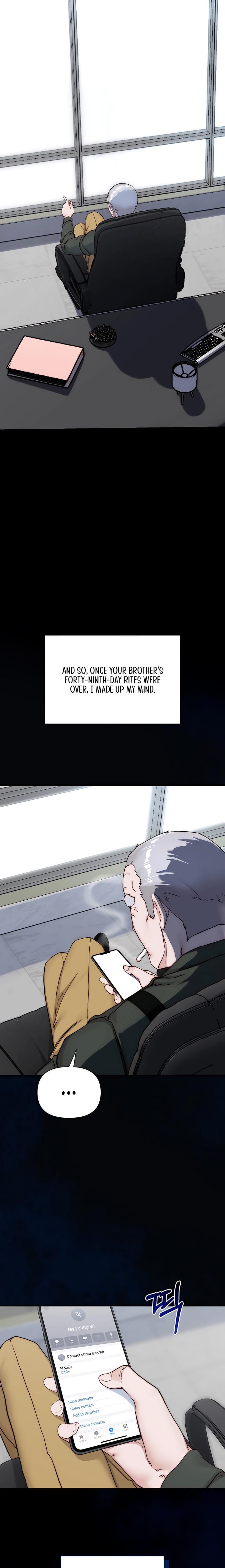 I Want To Hug Dad Today Uncensored, chapter 11, page 9 of 29