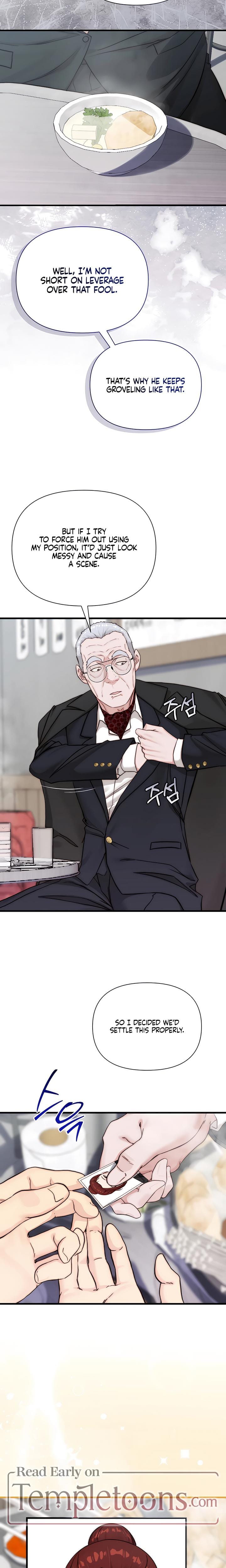 I Want To Hug Dad Today Uncensored, chapter 11, page 13 of 29