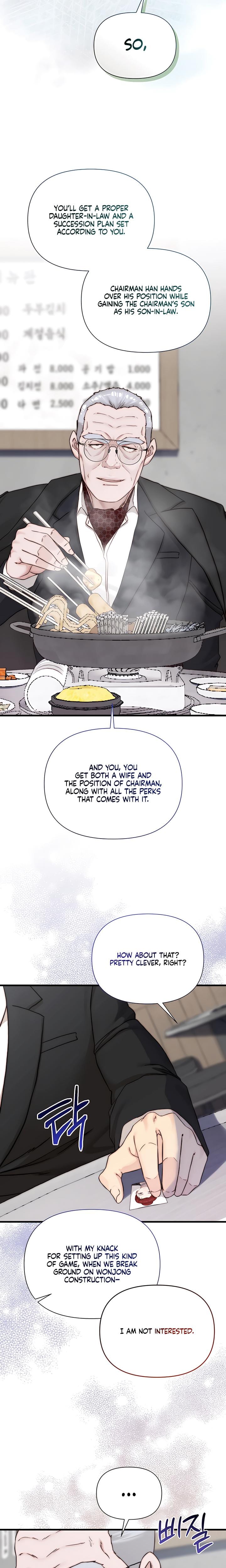 I Want To Hug Dad Today Uncensored, chapter 11, page 15 of 29