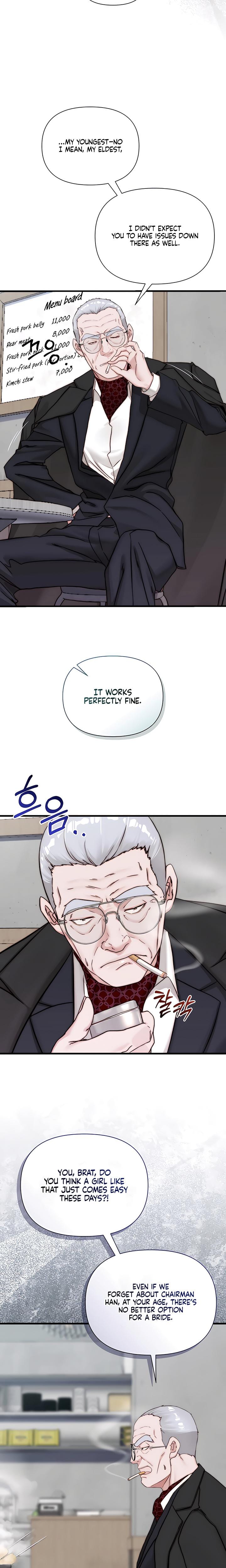 I Want To Hug Dad Today Uncensored, chapter 11, page 17 of 29