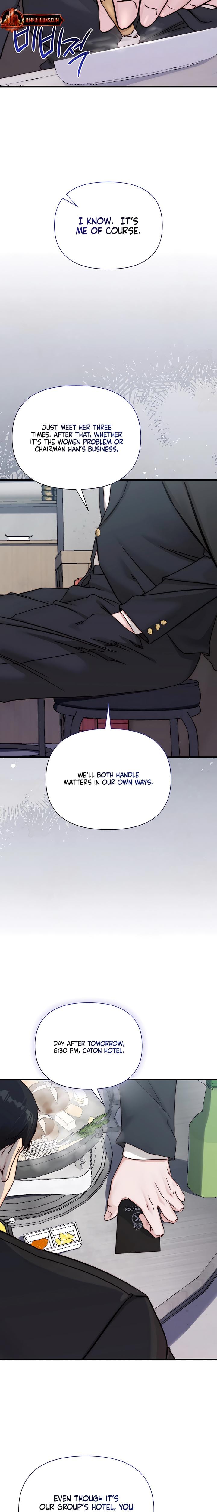 I Want To Hug Dad Today Uncensored, chapter 11, page 20 of 29