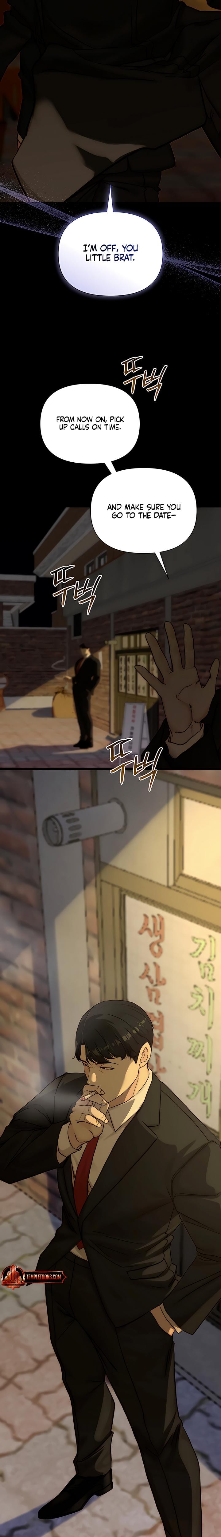 I Want To Hug Dad Today Uncensored, chapter 11, page 27 of 29