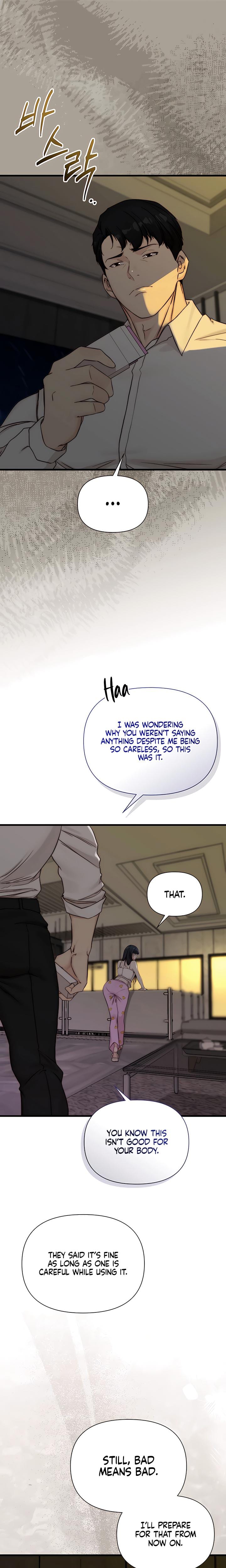 I Want To Hug Dad Today Uncensored, chapter 12, page 5 of 26
