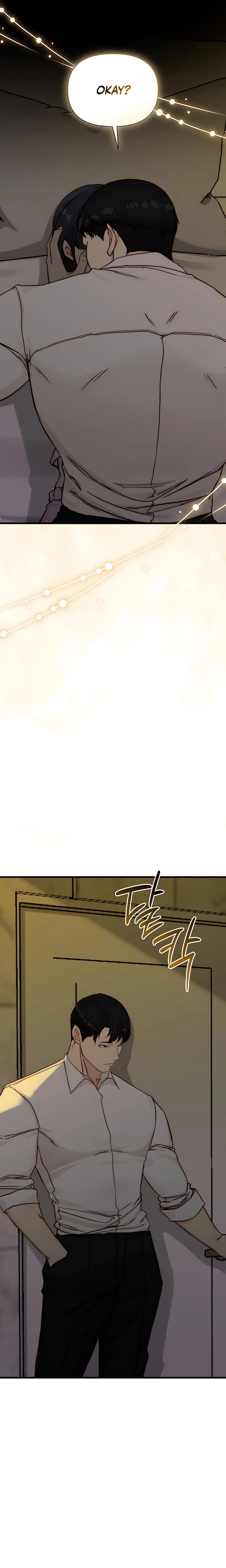 I Want To Hug Dad Today Uncensored, chapter 12, page 15 of 26