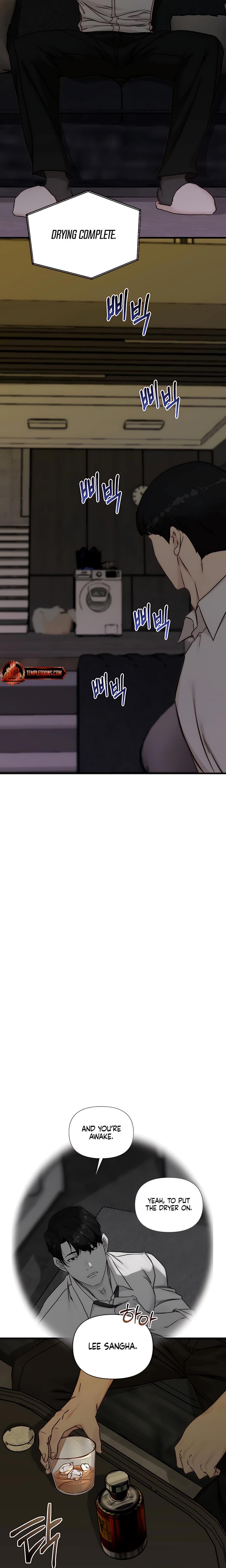 I Want To Hug Dad Today Uncensored, chapter 12, page 18 of 26