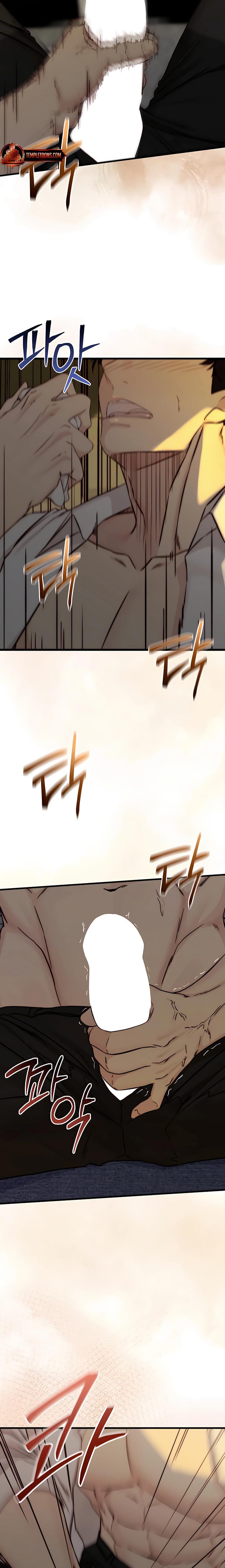 I Want To Hug Dad Today Uncensored, chapter 12, page 23 of 26