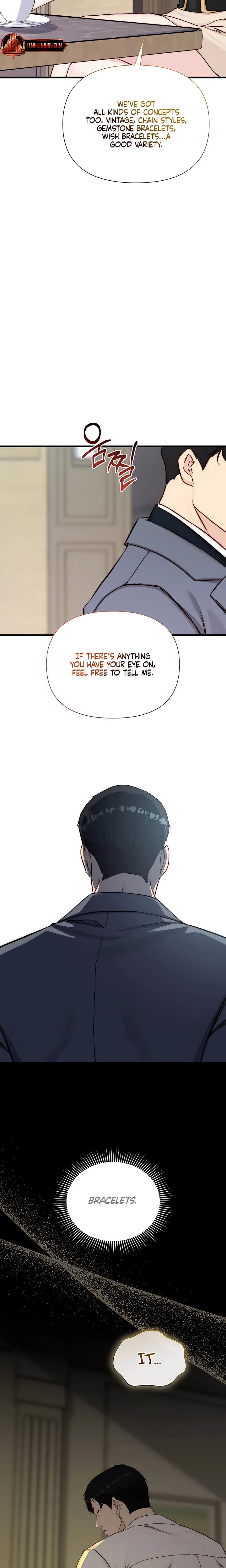 I Want To Hug Dad Today Uncensored, chapter 13, page 10 of 26