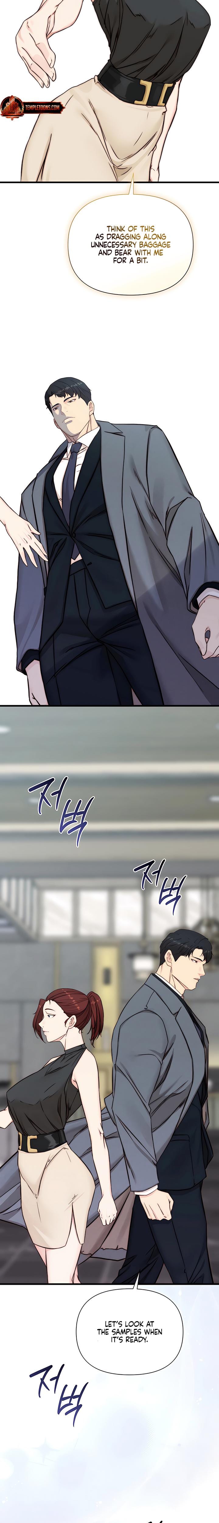 I Want To Hug Dad Today Uncensored, chapter 13, page 16 of 26