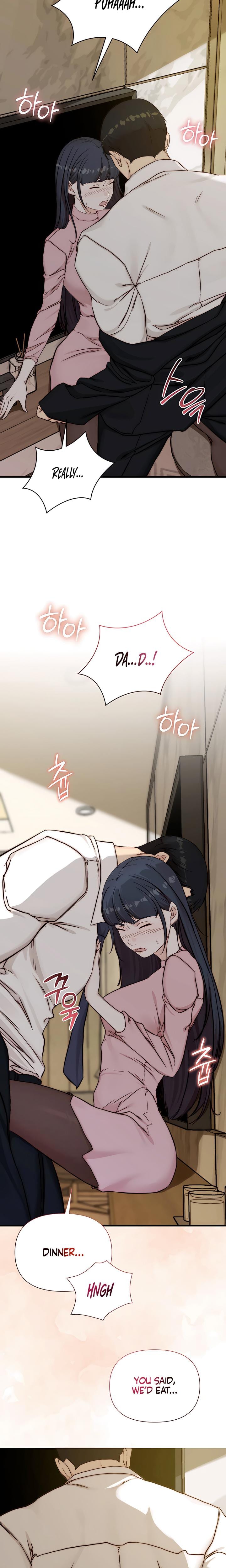 I Want To Hug Dad Today Uncensored, chapter 13, page 23 of 26