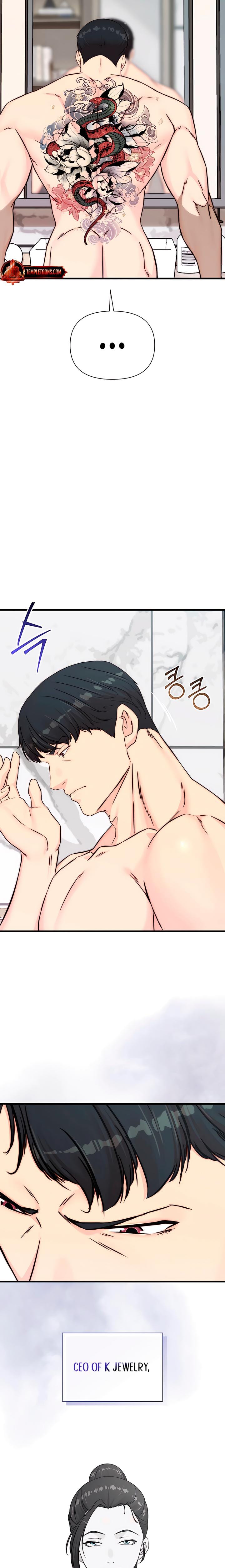I Want To Hug Dad Today Uncensored, chapter 14, page 7 of 27