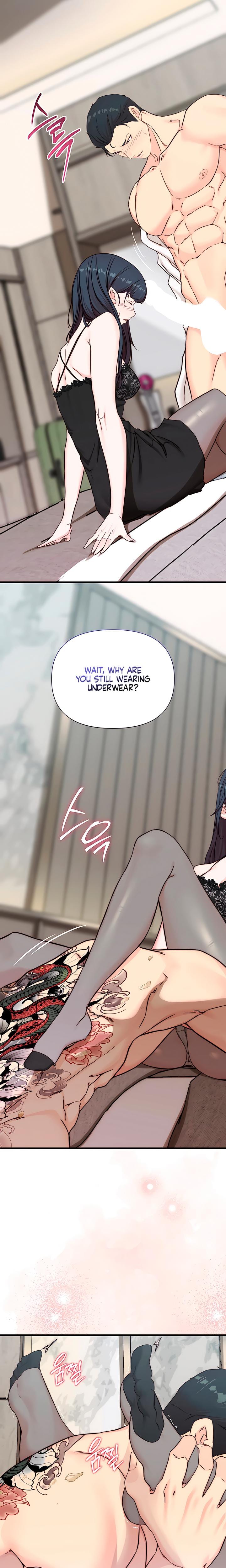 I Want To Hug Dad Today Uncensored, chapter 14, page 18 of 27