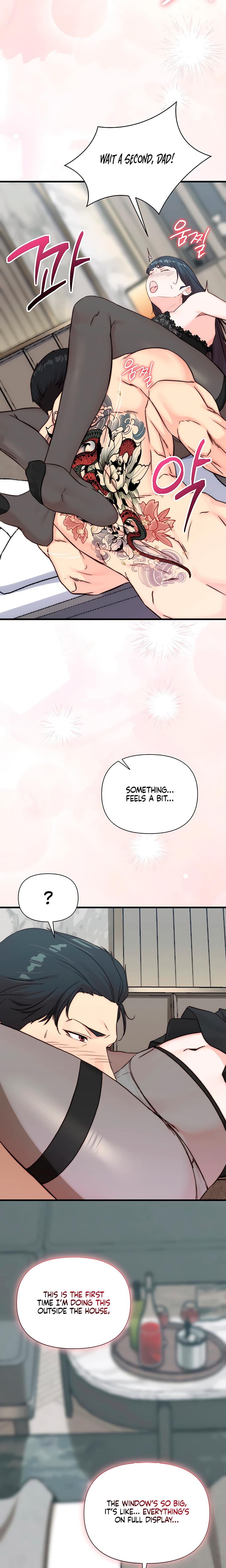 I Want To Hug Dad Today Uncensored, chapter 14, page 20 of 27