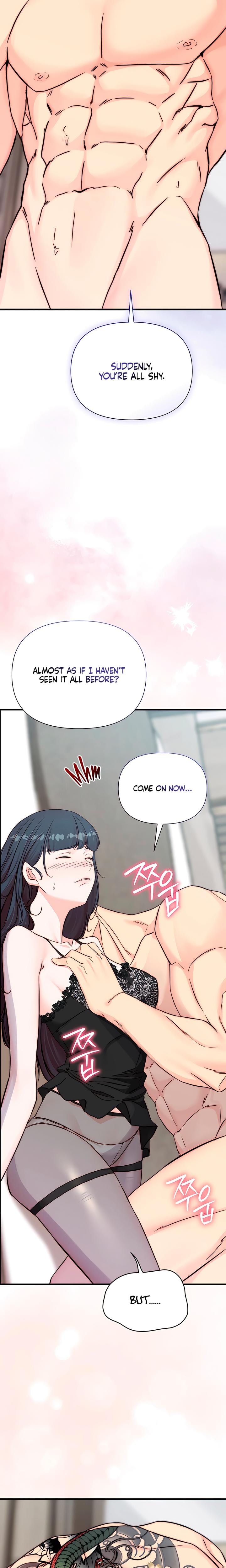 I Want To Hug Dad Today Uncensored, chapter 14, page 22 of 27