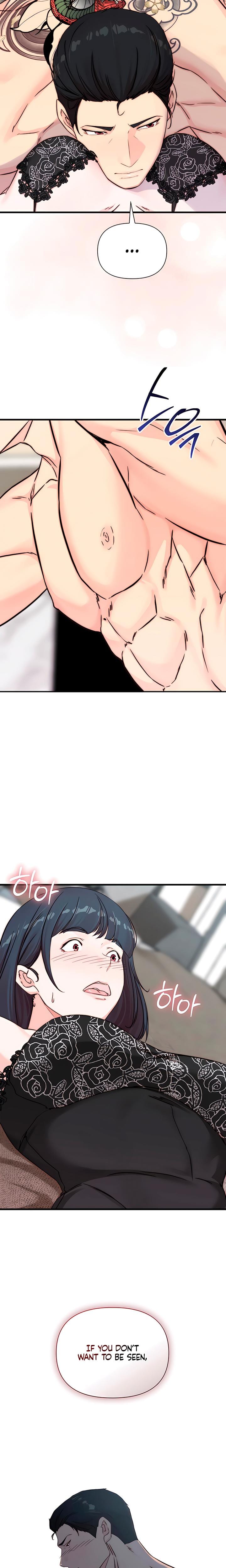 I Want To Hug Dad Today Uncensored, chapter 14, page 23 of 27