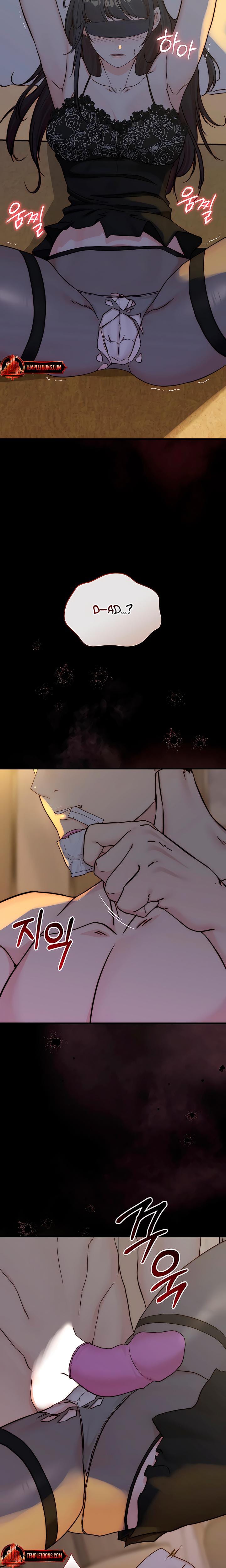 I Want To Hug Dad Today Uncensored, chapter 14, page 25 of 27