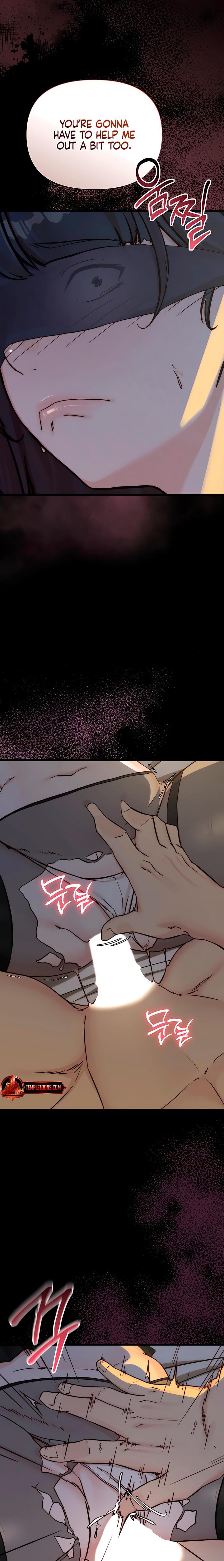 I Want To Hug Dad Today Uncensored, chapter 15, page 9 of 27