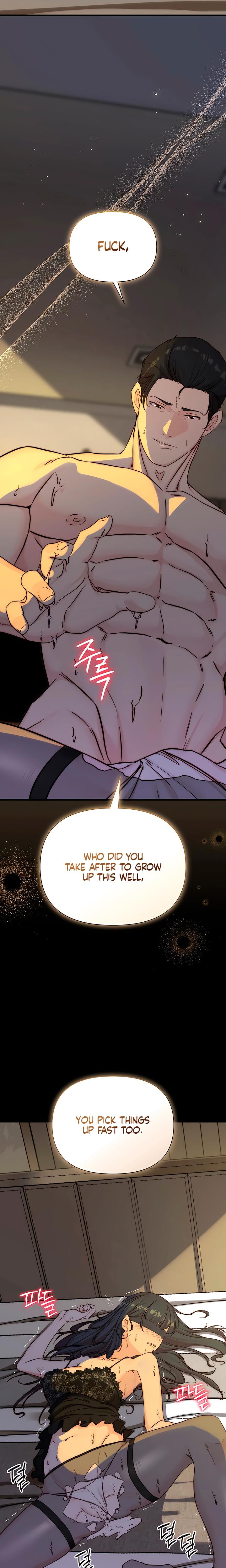 I Want To Hug Dad Today Uncensored, chapter 15, page 13 of 27