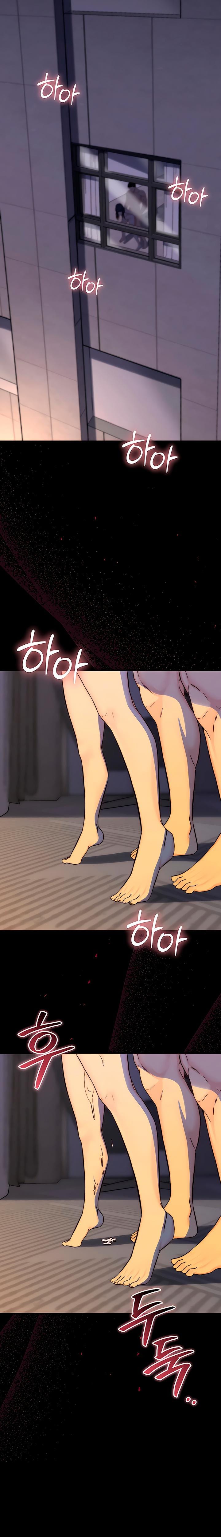 I Want To Hug Dad Today Uncensored, chapter 15, page 24 of 27