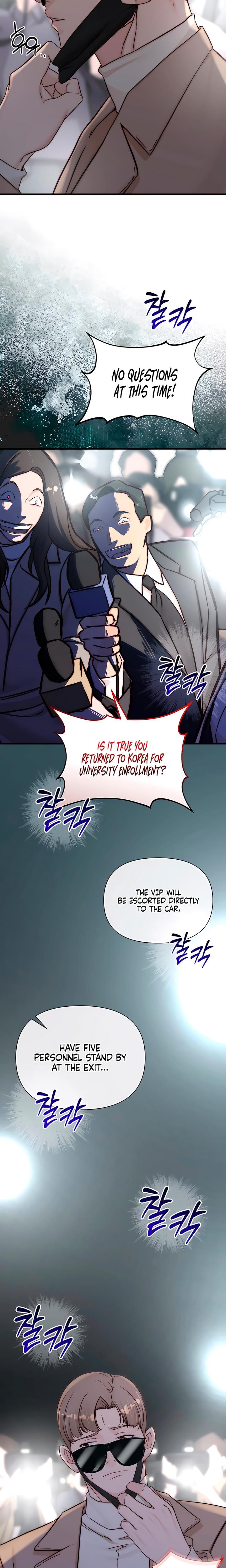 I Want To Hug Dad Today Uncensored, chapter 16, page 6 of 28