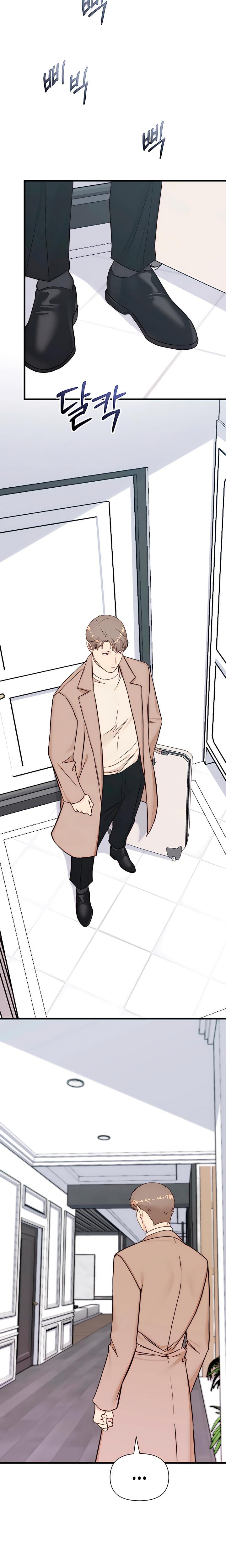 I Want To Hug Dad Today Uncensored, chapter 16, page 19 of 28