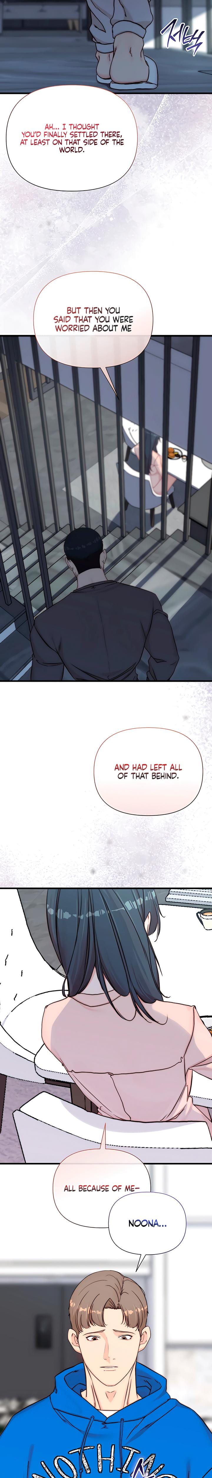I Want To Hug Dad Today Uncensored, chapter 17, page 8 of 27