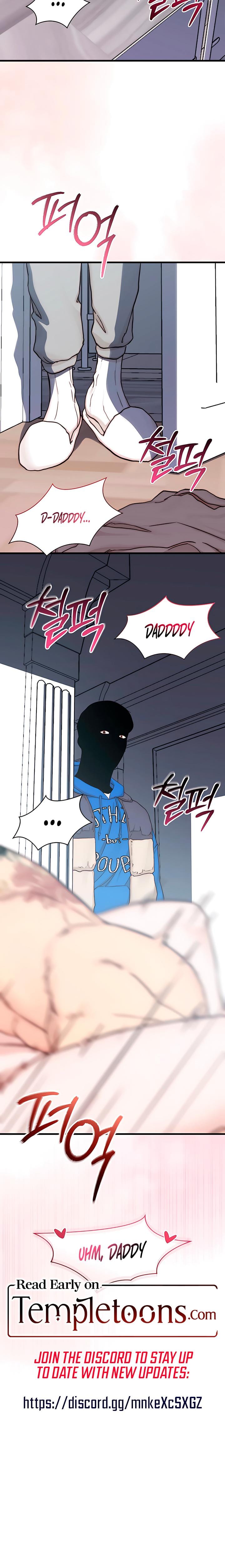 I Want To Hug Dad Today Uncensored, chapter 17, page 26 of 27