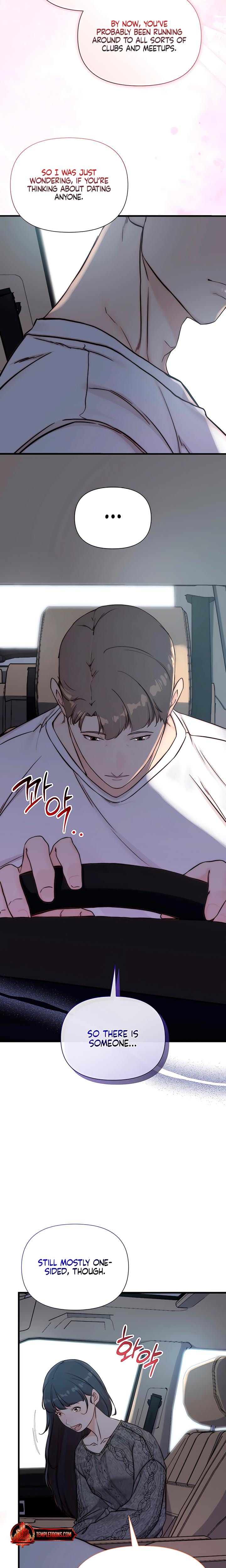 I Want To Hug Dad Today Uncensored, chapter 19, page 12 of 27