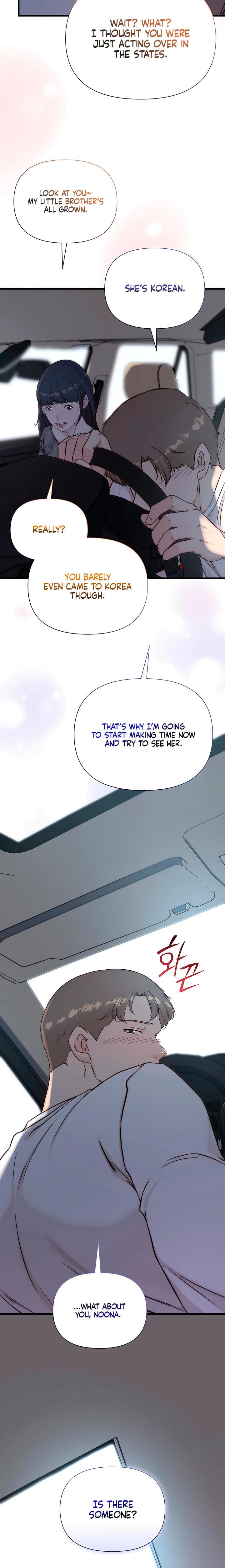 I Want To Hug Dad Today Uncensored, chapter 19, page 13 of 27